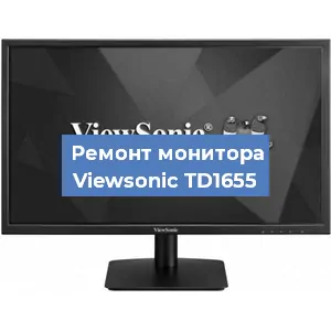 Ремонт монитора Viewsonic TD1655 в Ижевске